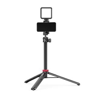Ulanzi MT-44 Extendable Vlogging Tripod